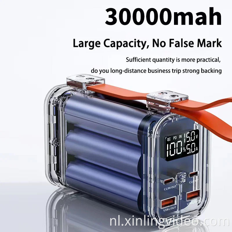 Whaylan Factory Direct Supply 20000MAH 30000MAH USB Two Way Fast Laying Mobile Power Supply Fast Charge PD100W Self-Drive Camping Home Portable Power Bank